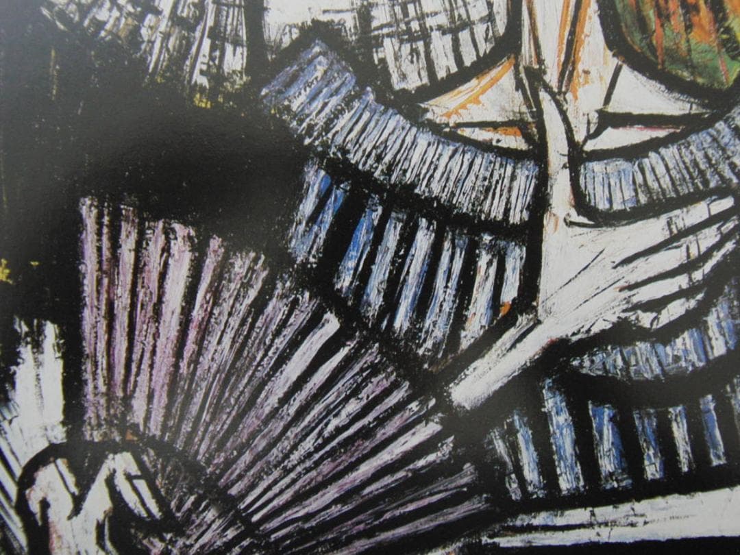 ベルナール・ビュッフェ,希少な額装用画集より、新品額装、マット額装