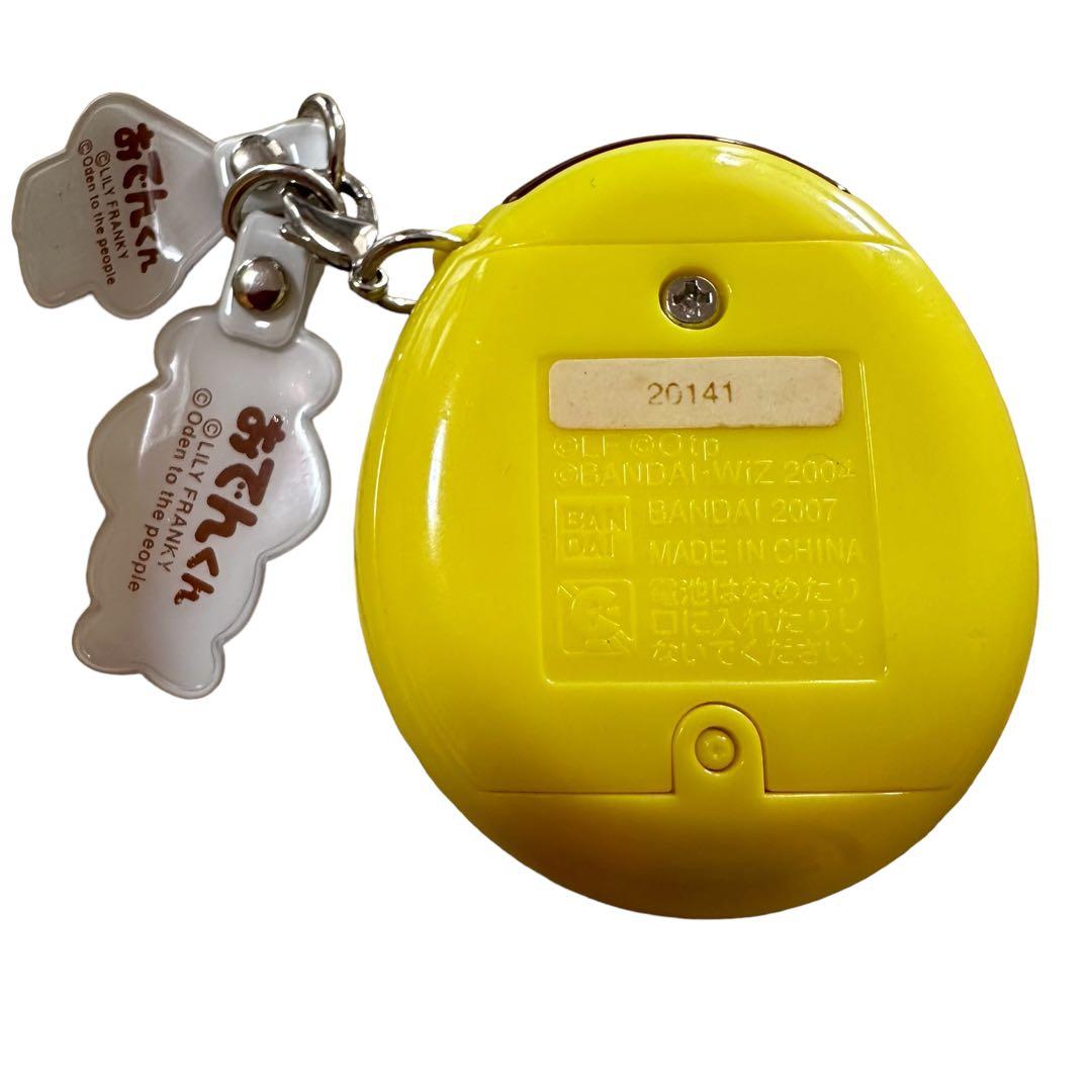 美品 おでんくんのたまごっち おでんくん たまごっち バンダイ