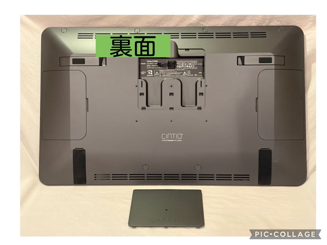 Wacom Cintiq 27QHD (DTK-2700K)純正外箱つき