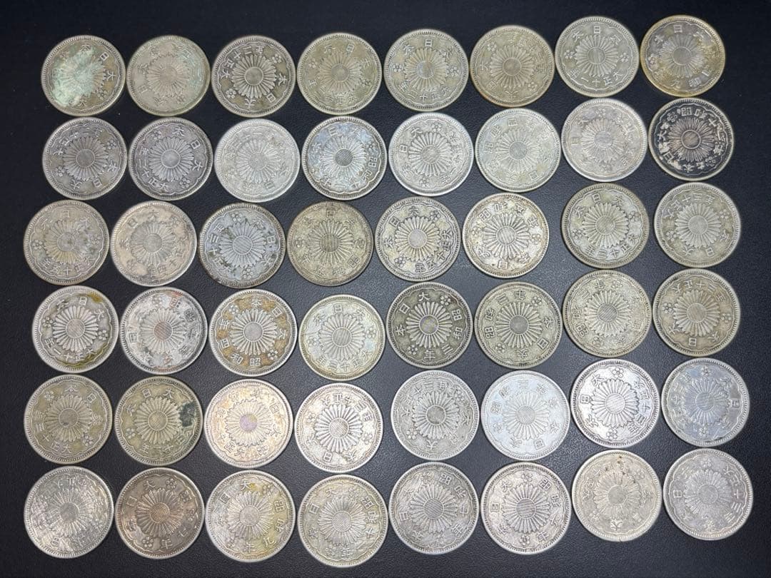 小型50銭銀貨 / 鳳凰50銭銀貨 / 小丸 48枚セット SV720 - メルカリ