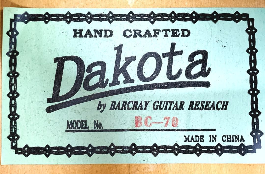 Dakota BC-70 ダコタ クラシックギター【ジャンク】 - メルカリ