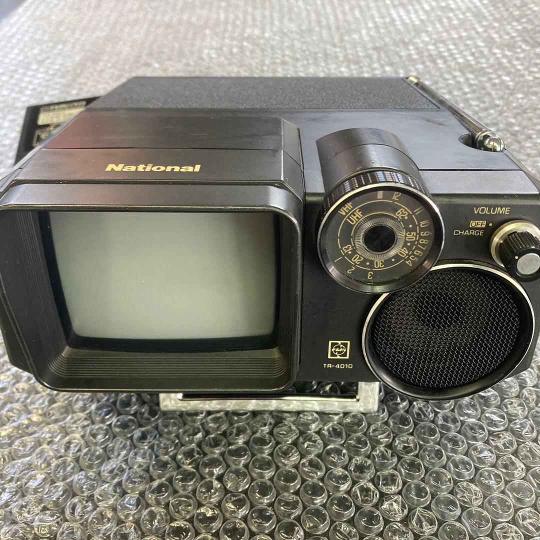 ナショナル　1979年製　小型ブラウン管白黒テレビ　TR-4010