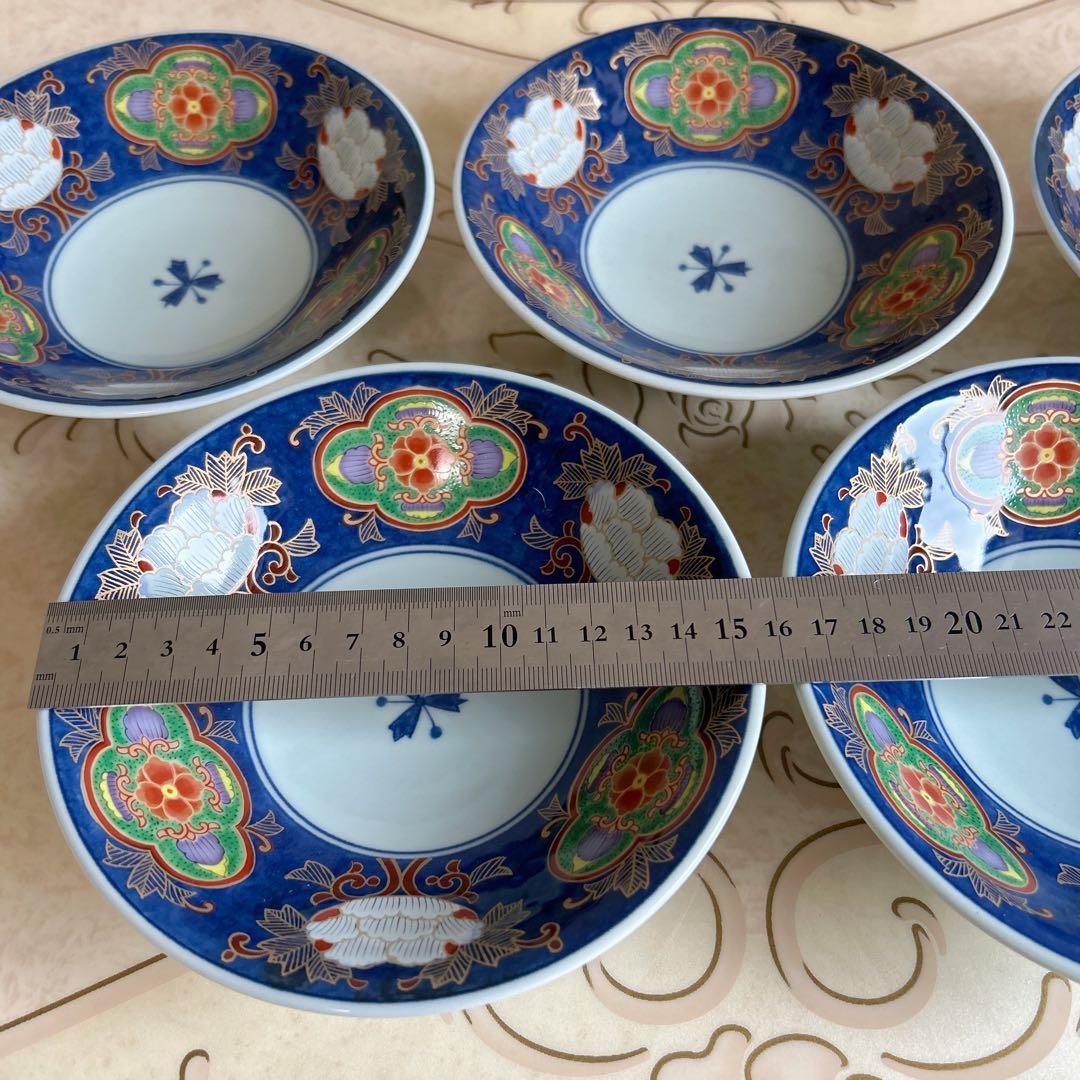 有田焼 金彩古伊万里 多用鉢揃 5枚セット 中鉢 深皿 取り皿 色絵 和柄