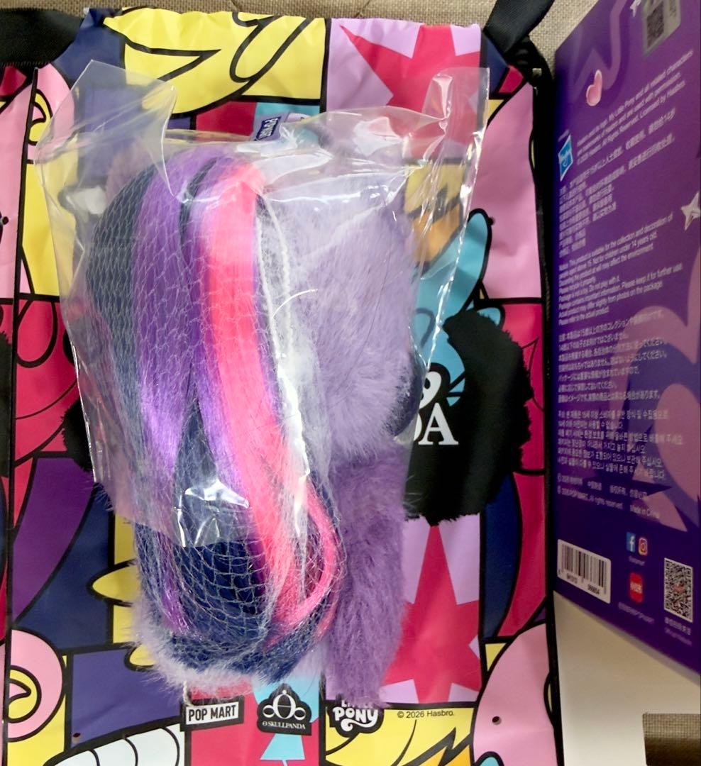 POPMART スカルパンダ My Little Pony 2点セット - メルカリ