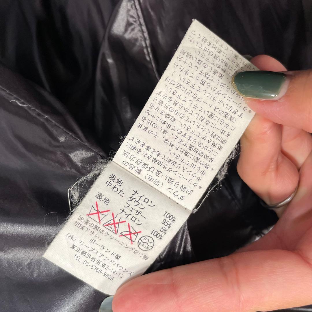 タトラス ダウンジャケット ブラック 03 LTA-4179-12 - メルカリ