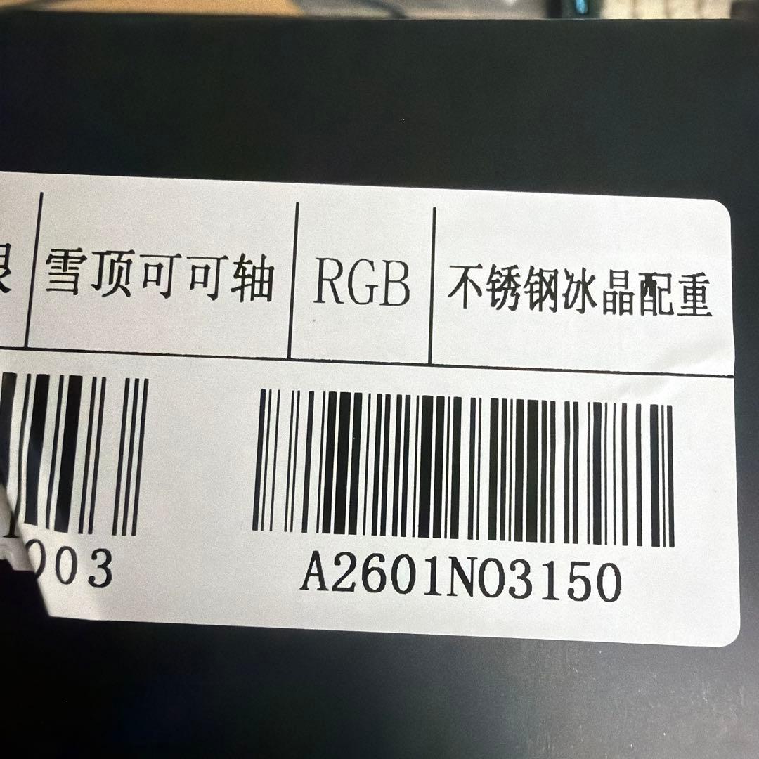 RAINY75 PRO シルバー