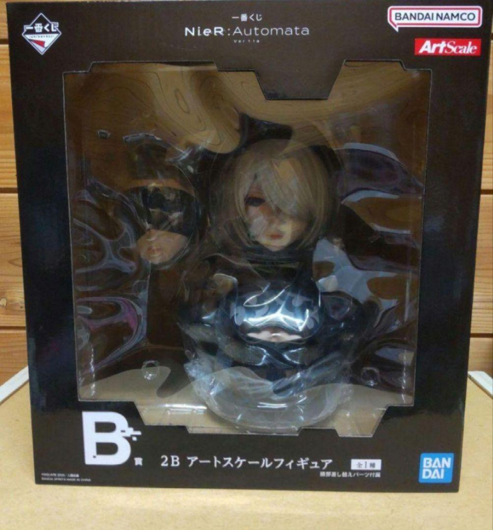 NieR:Automata　一番くじ 1633089.jpg?zoom=spacing