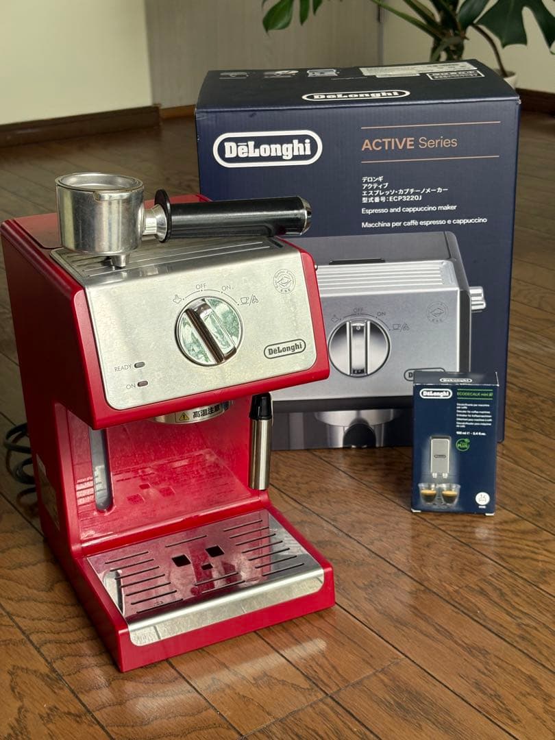 DeLonghi エスプレッソマシン レッド ECP3220J-R エスプレッソ・カプチーノメーカー アクティブ パッションレッド