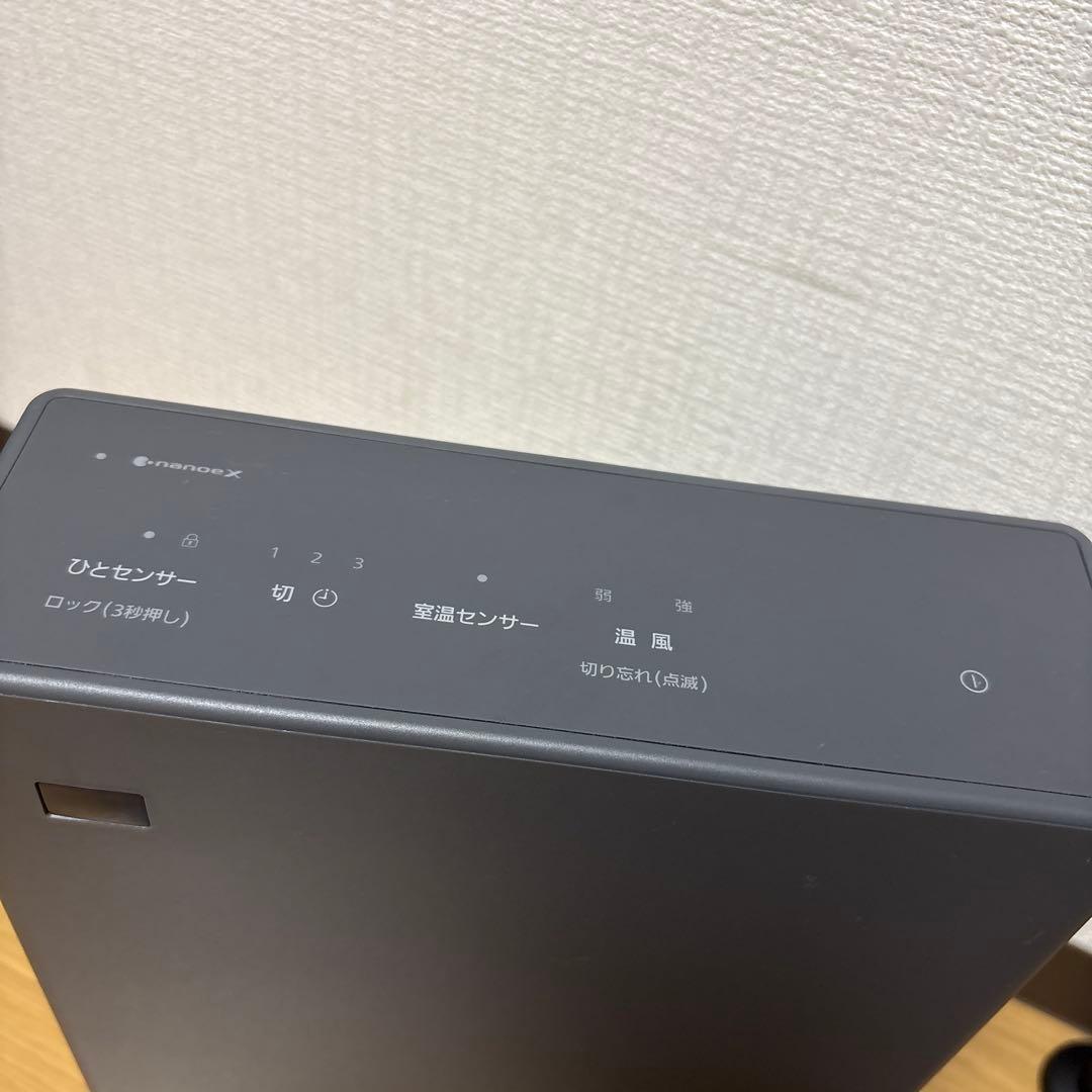 Panasonic セラミックファンヒーター グレー DS-FZX1200-H