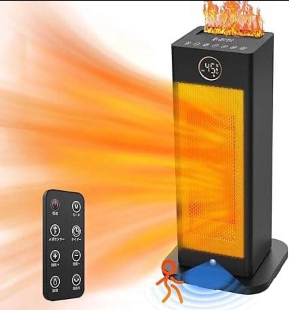 【極美品】電気ファンヒーター　超音波加湿機能　PTC1500JR リモコン付き