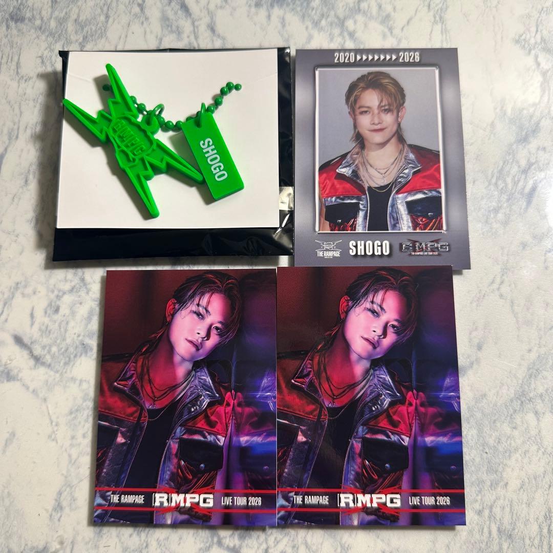 岩谷翔吾セット - メルカリ