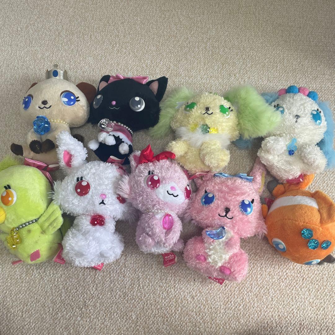 (非売品)ジュエルペット　ぬいぐるみ 9個セット　最終値下げ m44778884609_1.jpg?1727317018