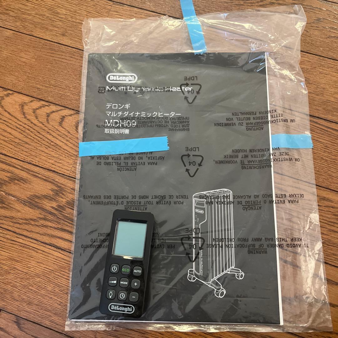 【通電確認済】DeLonghi 電気ヒーター 黒 縦型