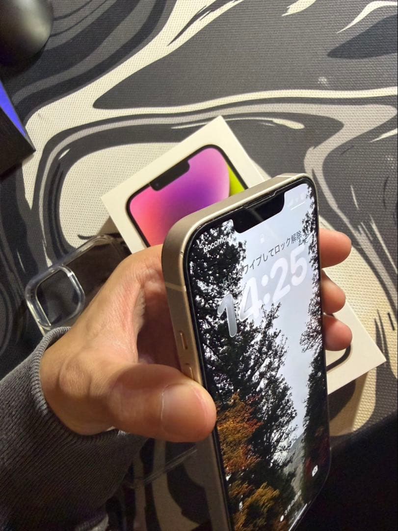 iPhone14 本体 ホワイト 128GB ケース付き