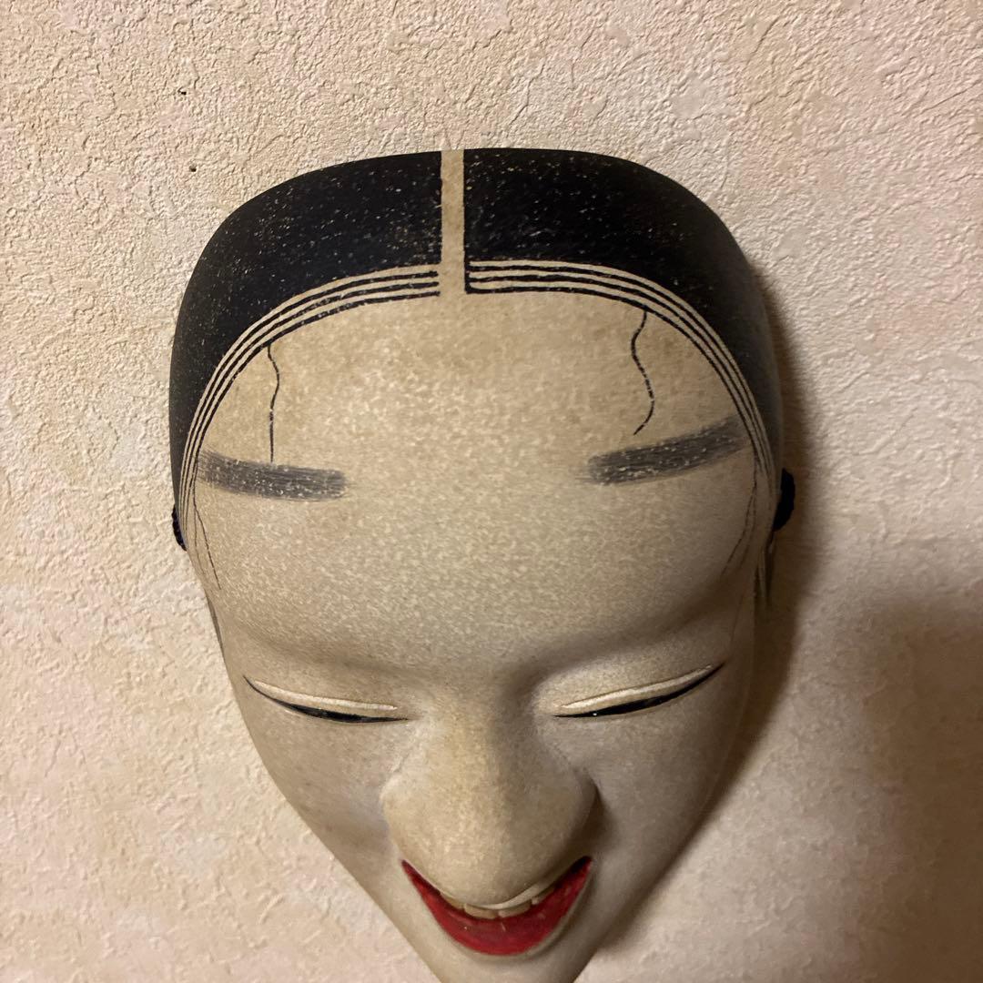 能面 泥眼 - メルカリ