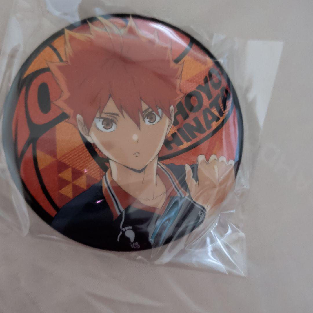 ハイキュー ラメキラ缶バッジ 日向翔陽 - メルカリ