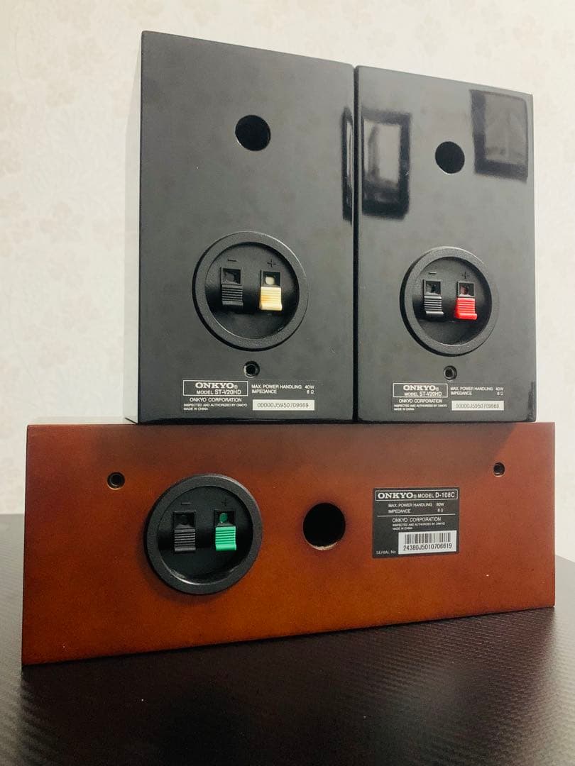 美品　ONKYO BASE-V20HD アンプ➕サブウーファー他4点セット