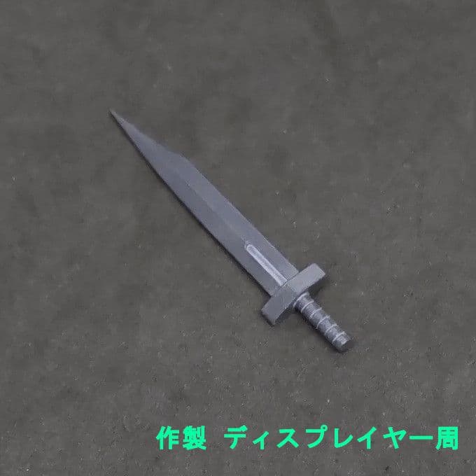 コメント必須 ヒート サーベル グフ 用 モビルスーツアンサンブル 11 Amazon | モビルスーツアンサンブル 11 グフ ヒートサーベル セット