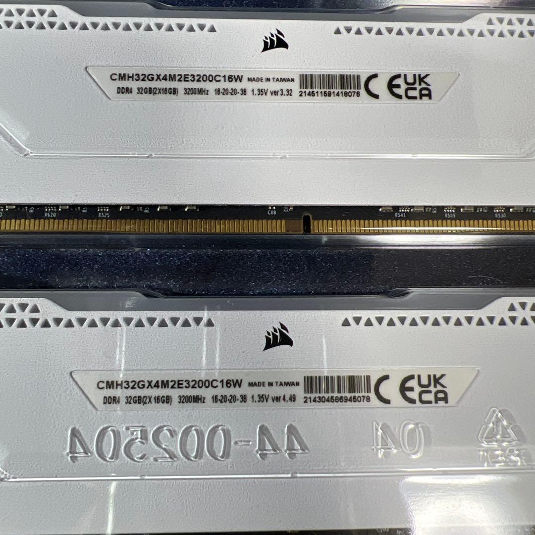 【動作済】Corsair Vengeance 32GB DDR4 3200MHz