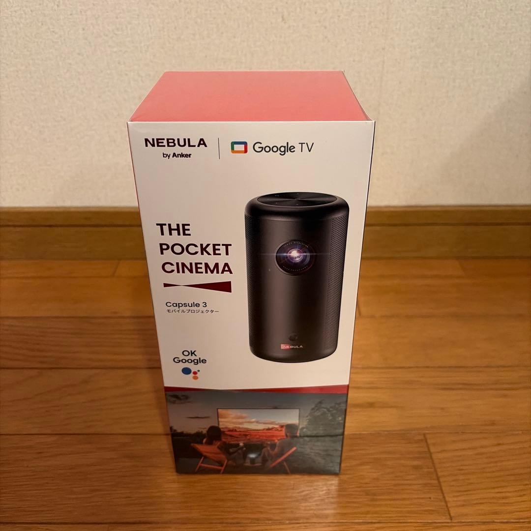 NEBULA Capsule 3 ポケットシネマ 新品未開封 - メルカリ