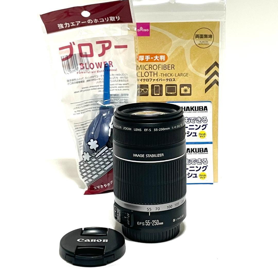 持ち運び便利❣️ Canon EF-S 55-250mm IS 手ブレ補正