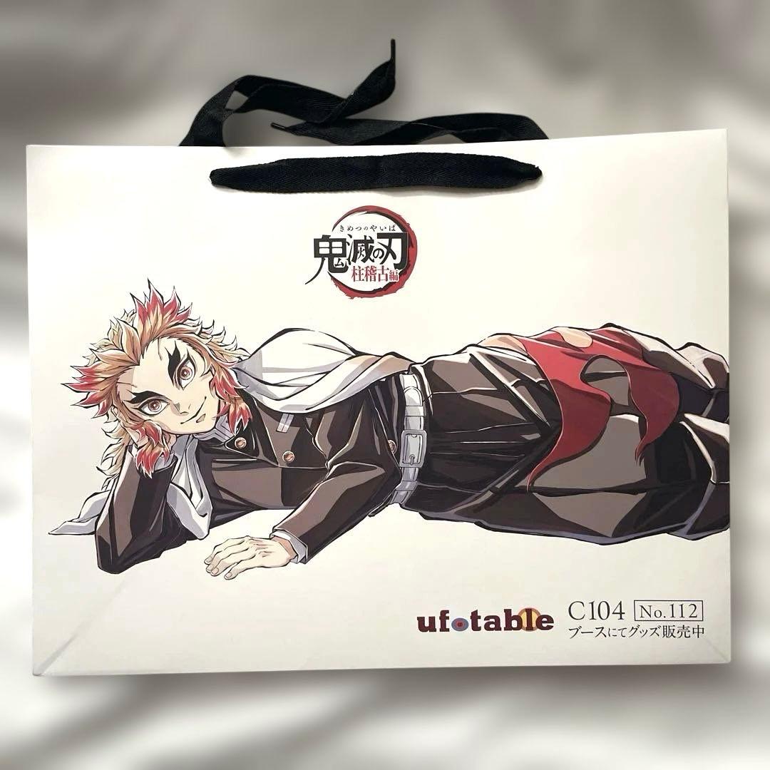鬼滅の刃 ufotable コミケ C104 煉獄杏寿郎 ショッパー - メルカリ