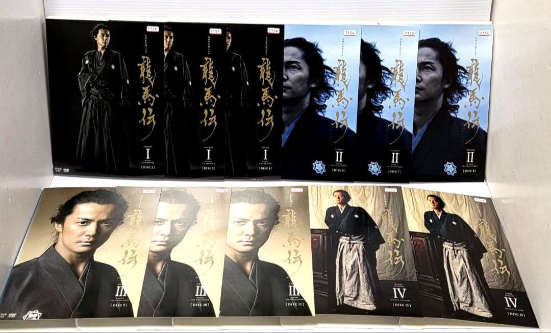 新品ケース収納】NHK大河ドラマ 龍馬伝 レンタルDVD 全14巻 - メルカリ