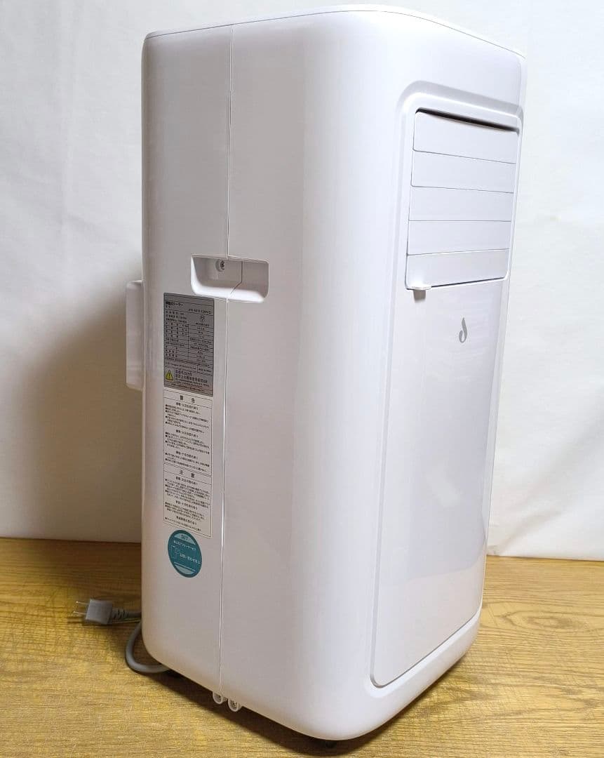 35【送料無料】2025年製★移動式クーラー★JHS-A019-2.2KR/E1