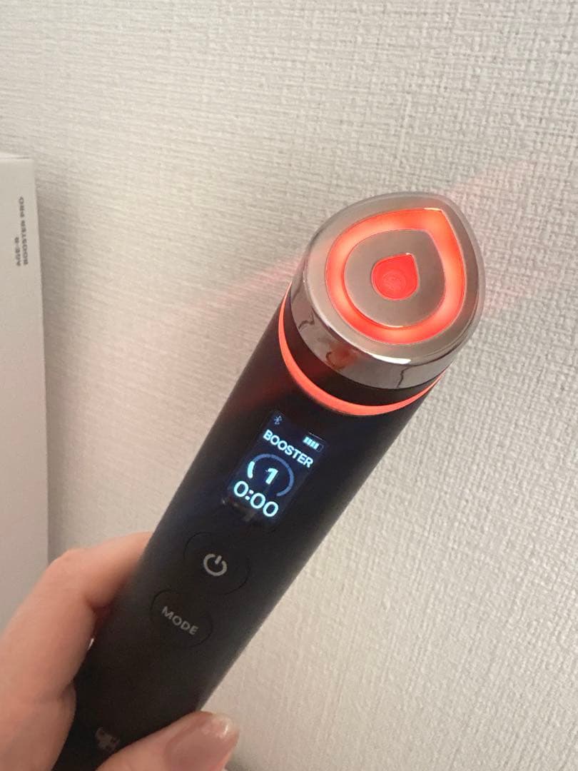 美顔器 【メディキューブ ブースタープロ】AGE-R BOOSTER PRO