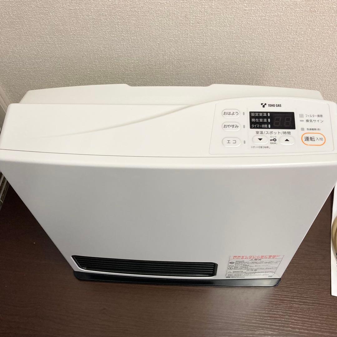 Rinnai リンナイ ガスファンヒーター RC-U4001E ガスコード付