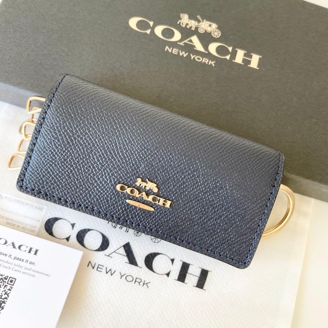 【ほぼ新品】COACH 6 リング キー ケース クロスグレイン レザー 公式】COACH – コーチ | 6 リング キー ケース クロスグレイン レザー
