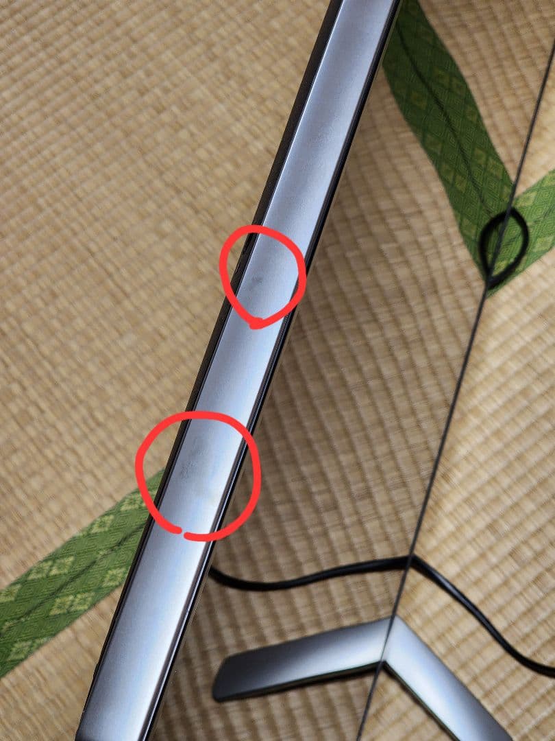 ヒツジ！SHARP AQUOS LC-50U30 50インチ4K対応 液晶