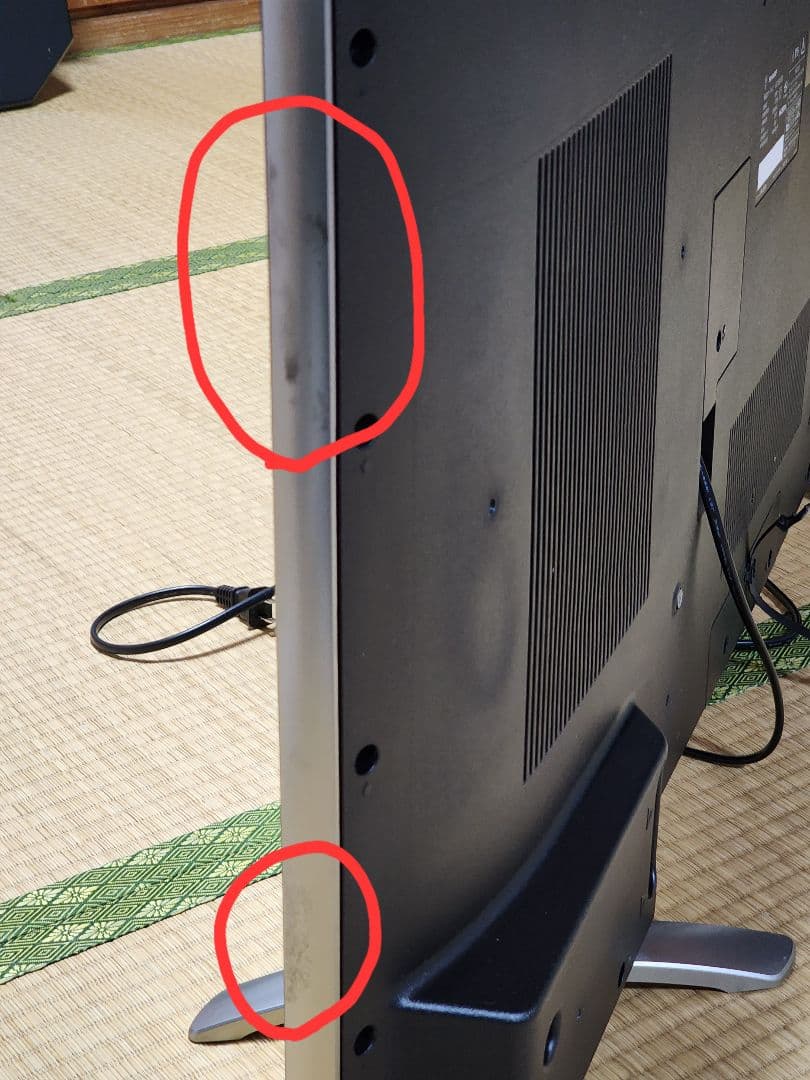 ヒツジ！SHARP AQUOS LC-50U30 50インチ4K対応 液晶