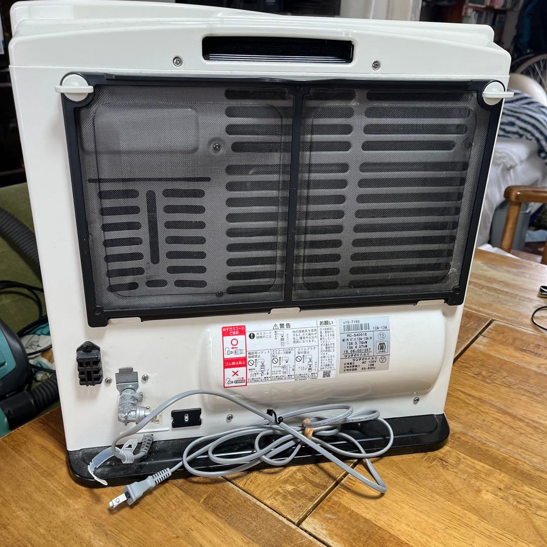 リンナイ　RC-S4001E 都市ガス用12A 13A ゴールド