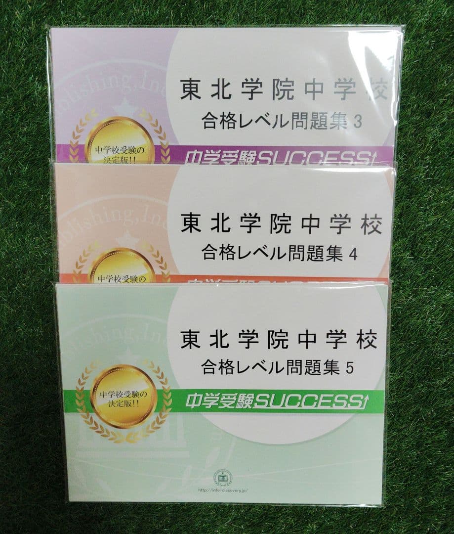 専用 - メルカリ