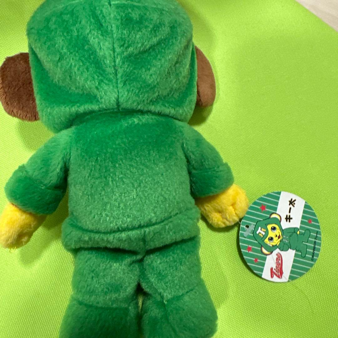阪神タイガース キー太 緑パーカー 2011年 ぬいぐるみ ゴーヤ キータ