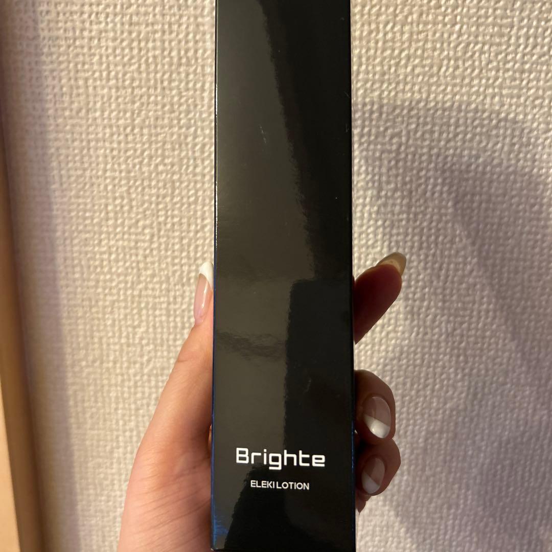 brighte エレキブラシ 電気バリブラシ 化粧水付き