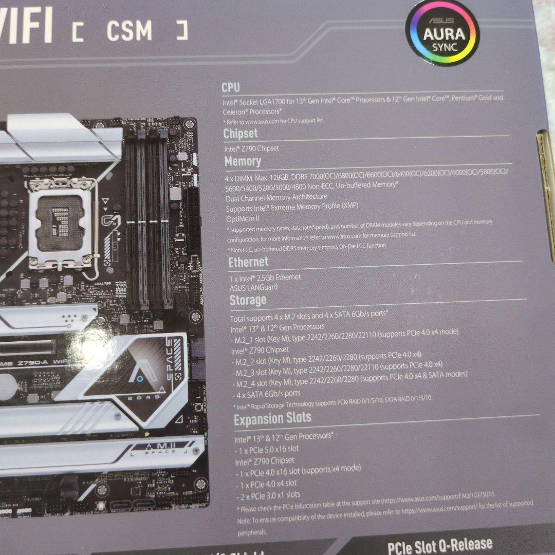 ASUS PRIME Z790-A WIFI マザーボード　LGA1700