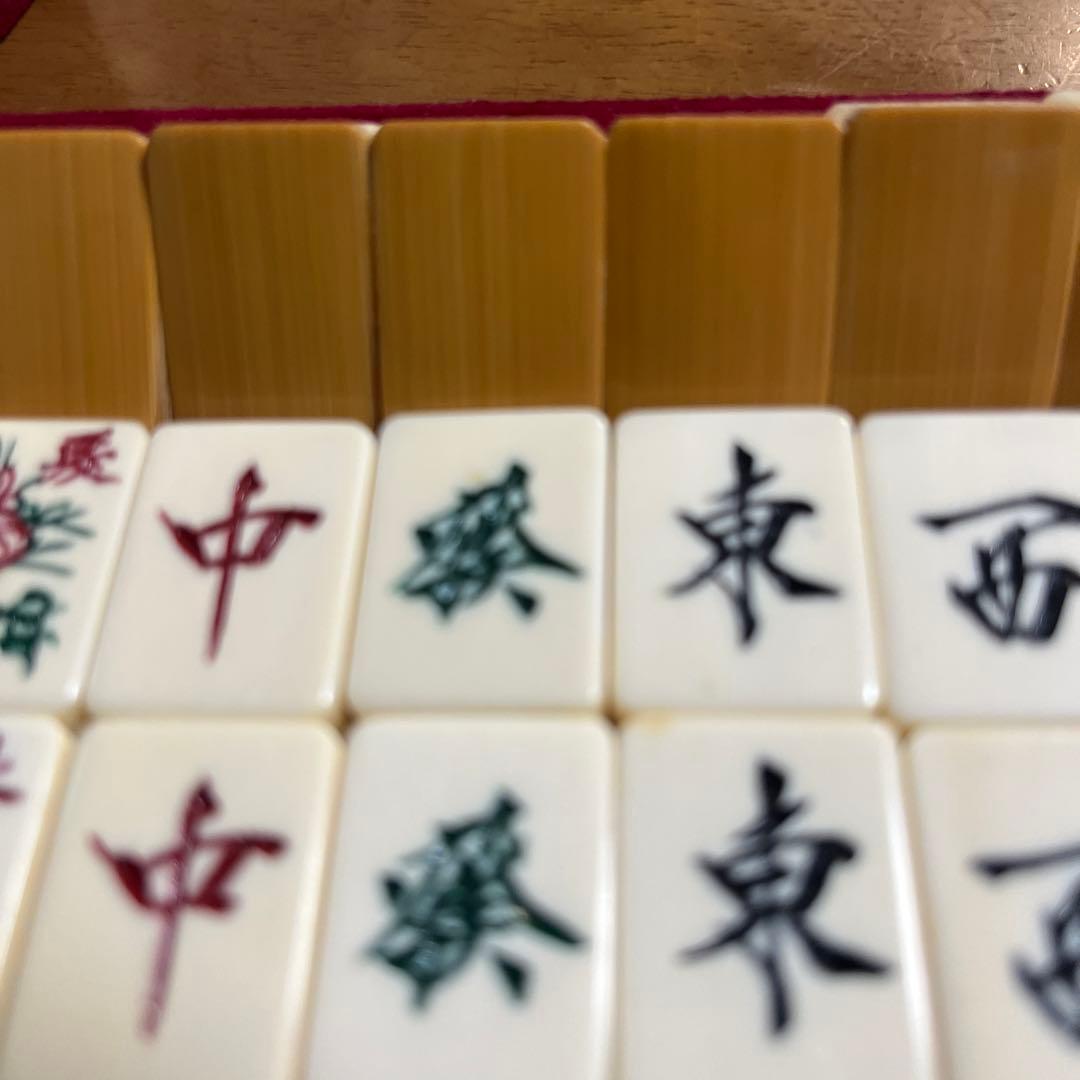 麻雀牌】ミズノ丸一 本手彫り 希少 本革 背竹 麻雀牌セット - メルカリ