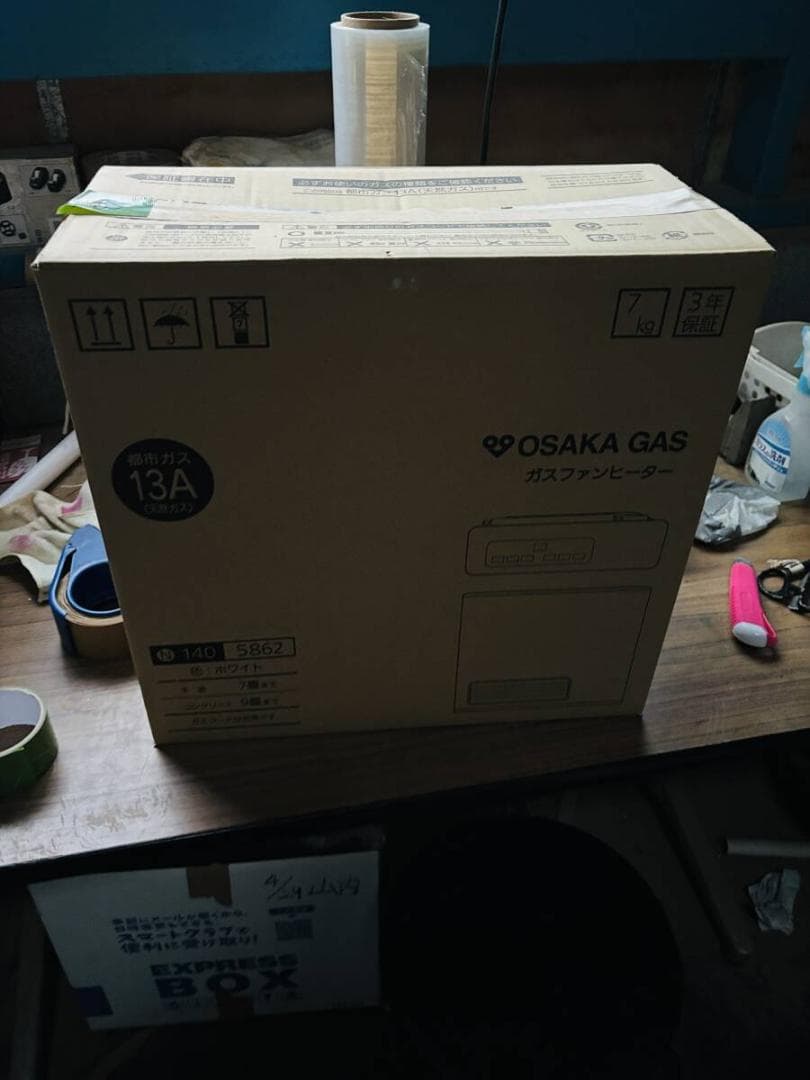 た*ー様 85　OSAKA GAS ガスファンヒーター 140-5862 都市ガ