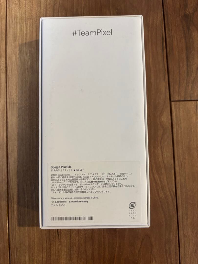 【新品・未使用品】Google Pixel8a Obsidian 128GB