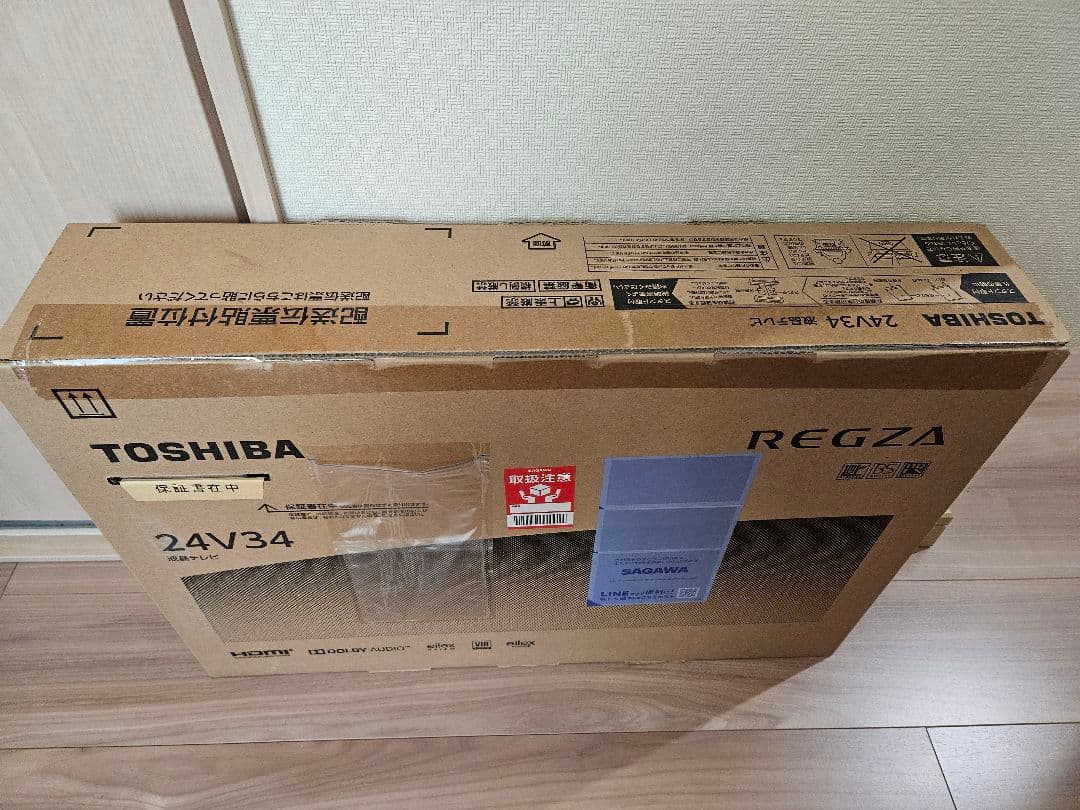 TOSHIBA REGZA 24V34 液晶テレビ