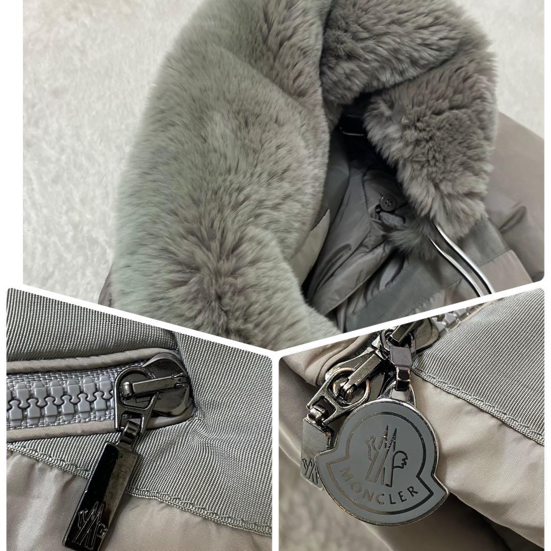 モンクレール✨シャルミーユ ラビットファー 2way Aライン ダウン