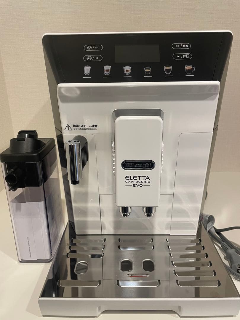 新品未使用】デロンギ エレッタ ECAM68680W 全自動コーヒーマシン