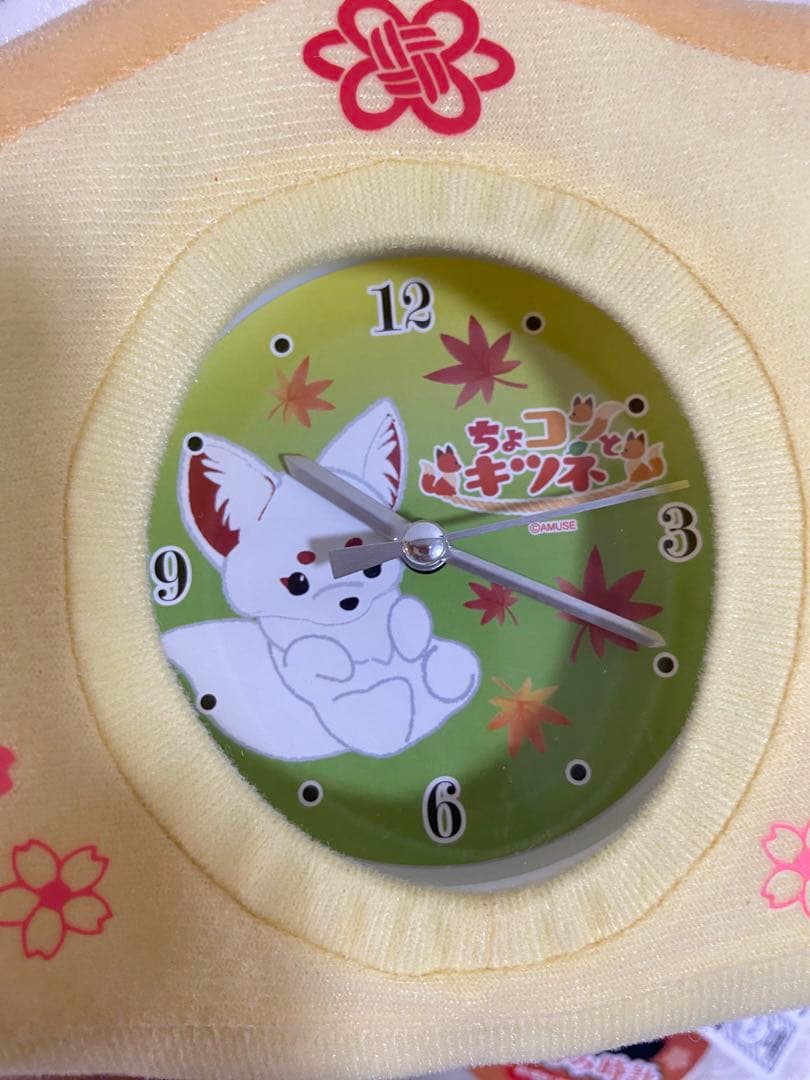 ちょコンとキツネ ぬいぐるみ時計 わたあめ - メルカリ