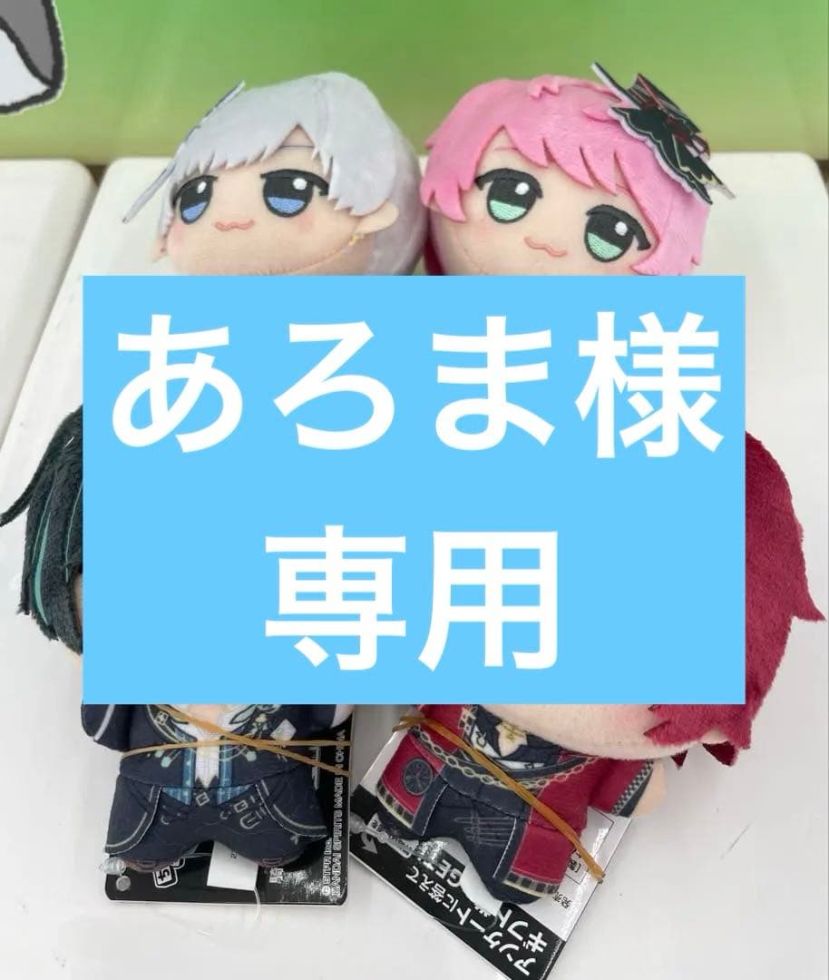 Summer Pockets AFTER PARTY 昼公演S席 特典 サマポケの通販はau PAY