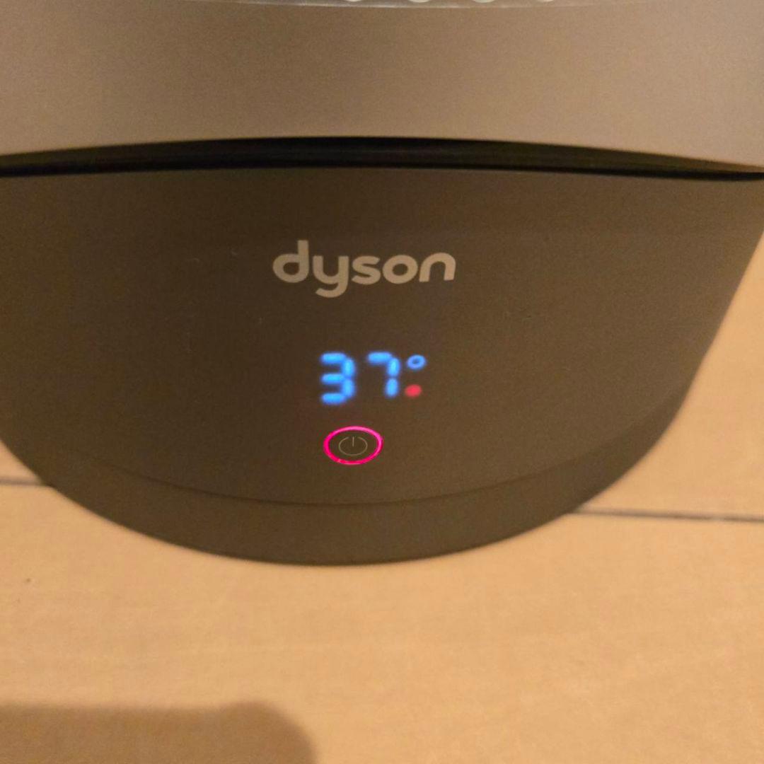 Dyson Pure Hot &Cool 空気清浄機能付き美品ほぼ新品です。