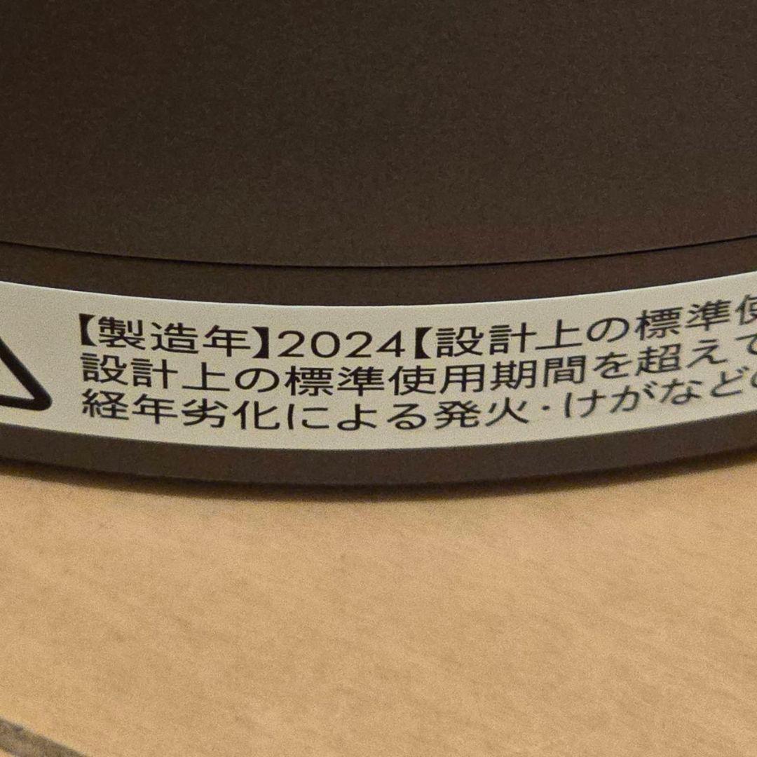 Dyson Pure Hot &Cool 空気清浄機能付き美品ほぼ新品です。