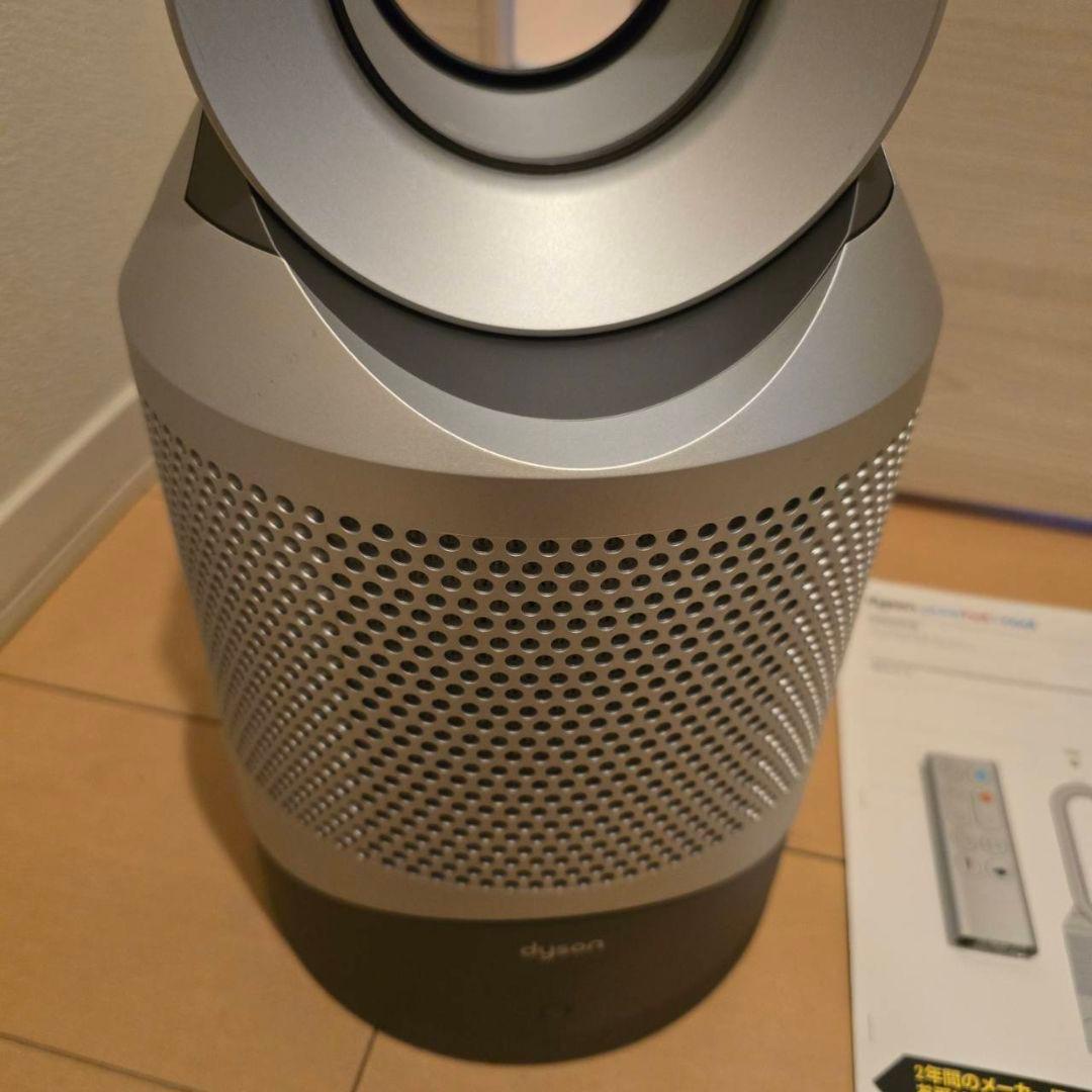 Dyson Pure Hot &Cool 空気清浄機能付き美品ほぼ新品です。