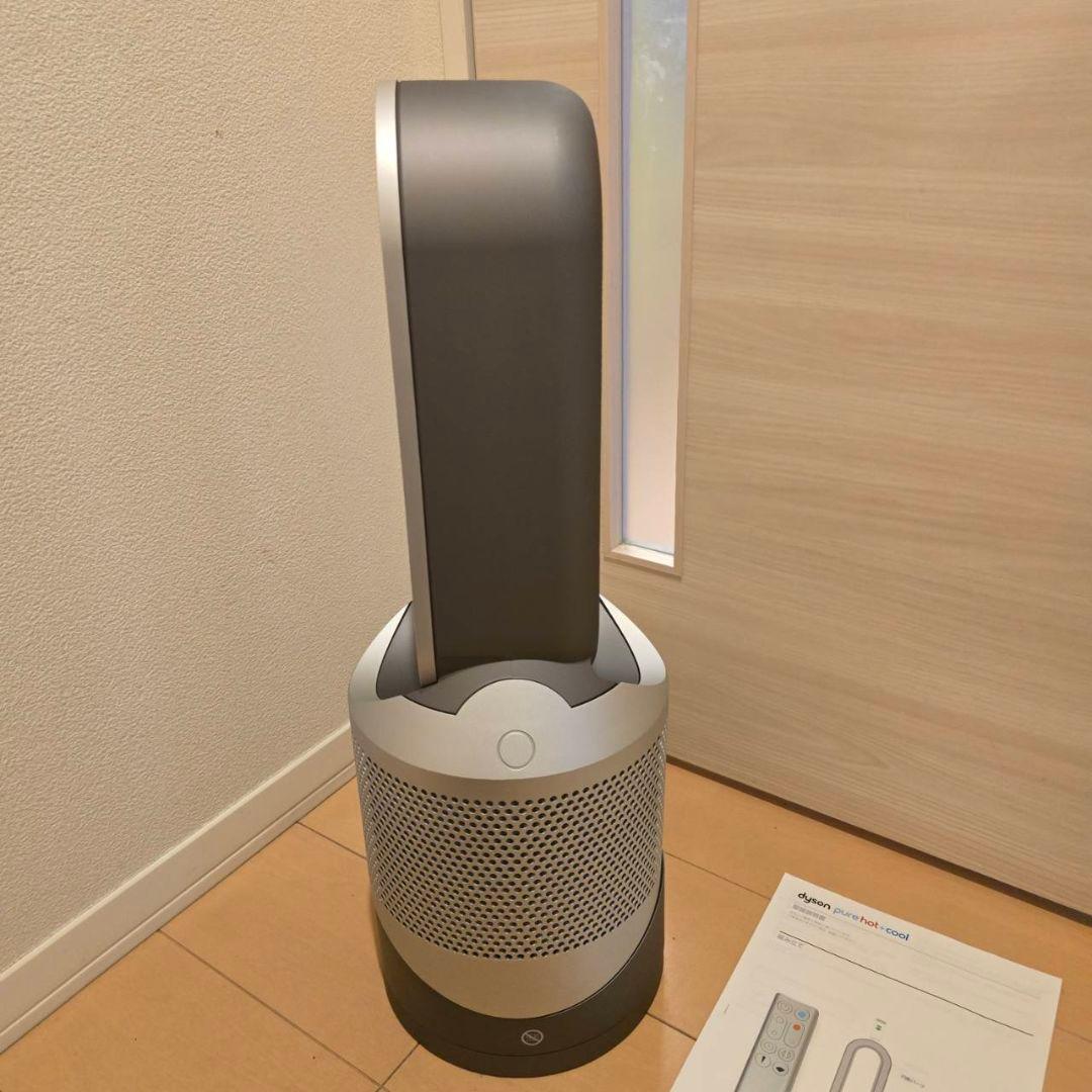 Dyson Pure Hot &Cool 空気清浄機能付き美品ほぼ新品です。